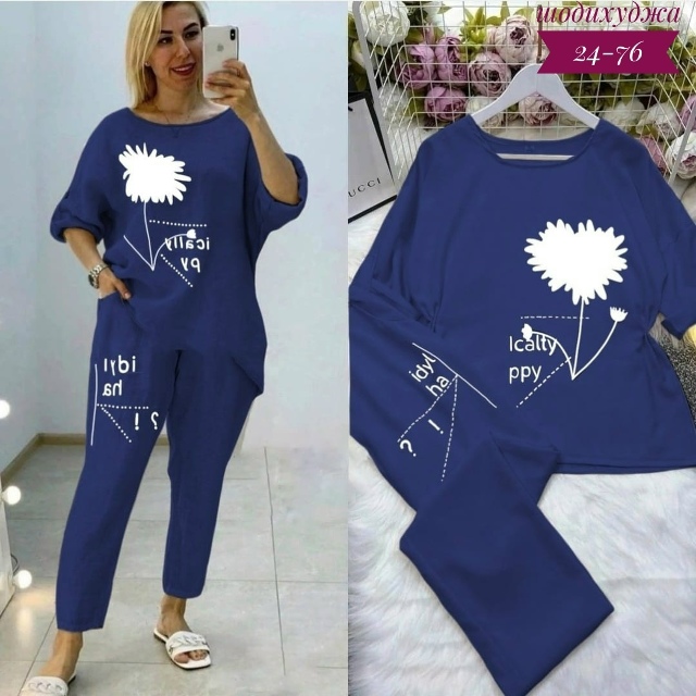 Костюм 23027301