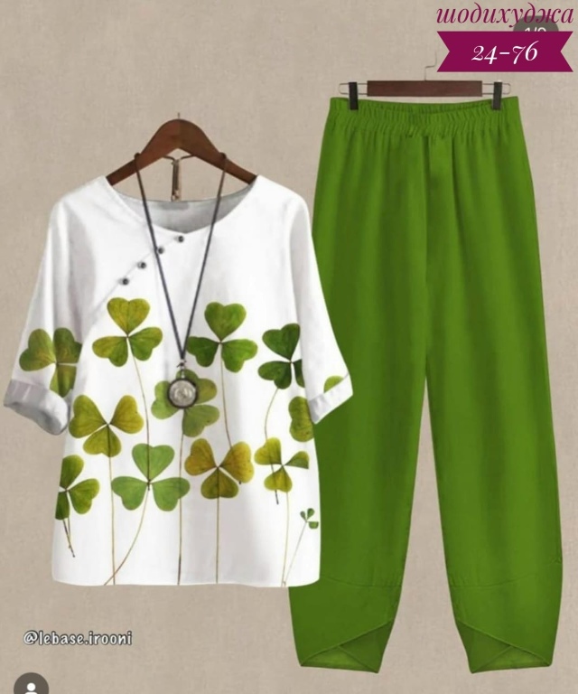 Костюм 23026930