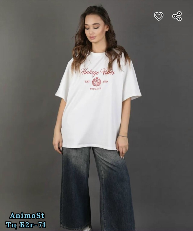 Футболка 23026986