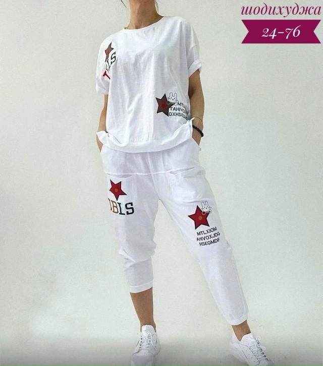 Костюм 23027105