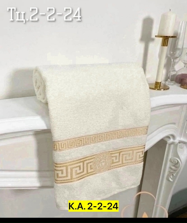 Полотенце 23027408