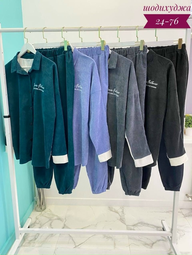 Костюм 23026695