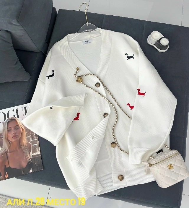 Кардиган 23028654