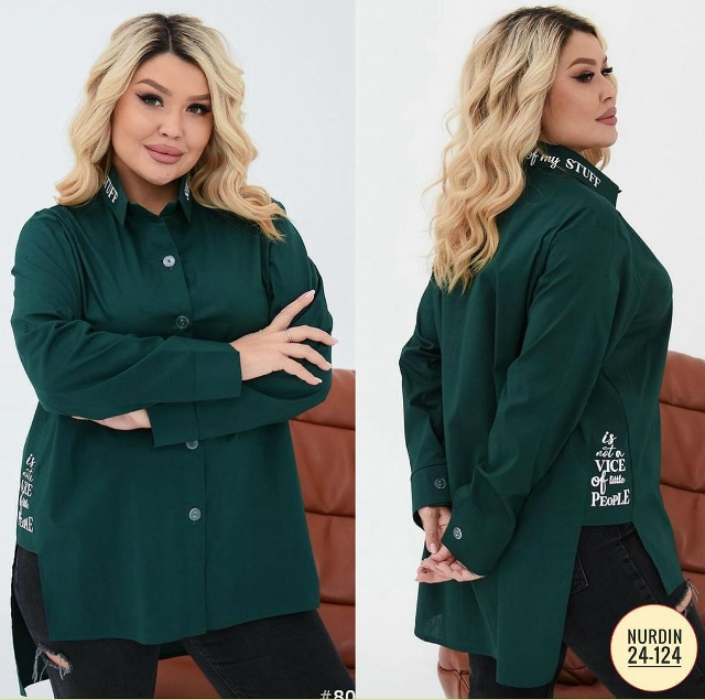 Рубашка 23028826