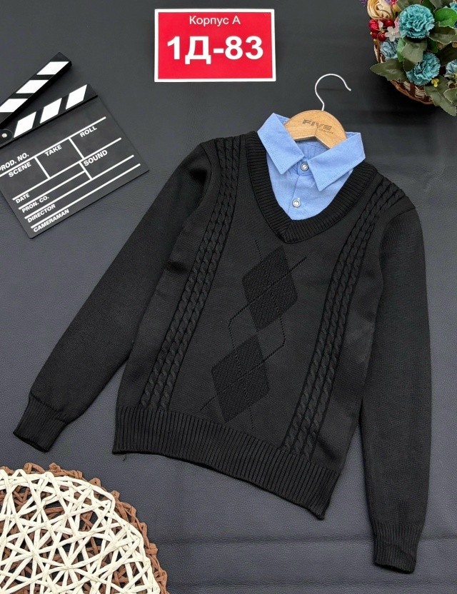 Свитер 23029149