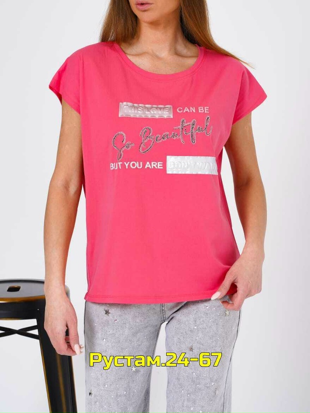 Футболка 23029262