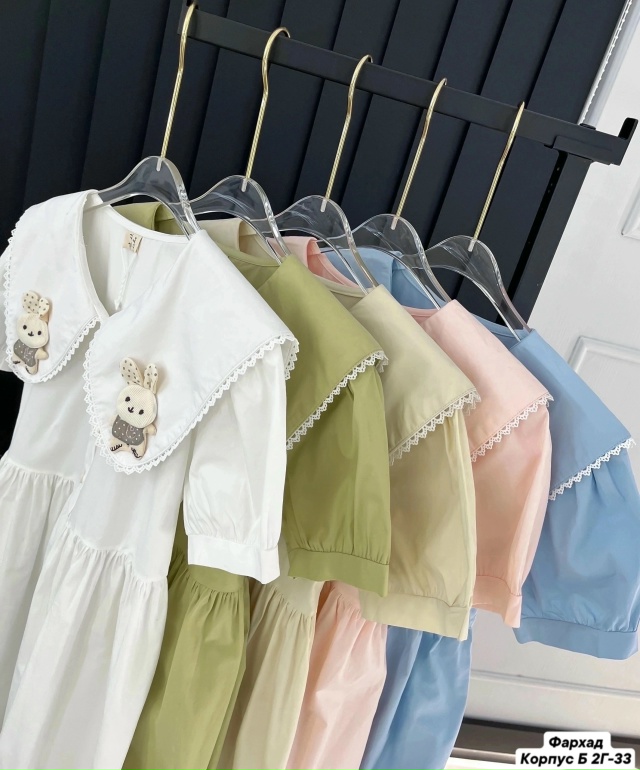 Платье 23028560