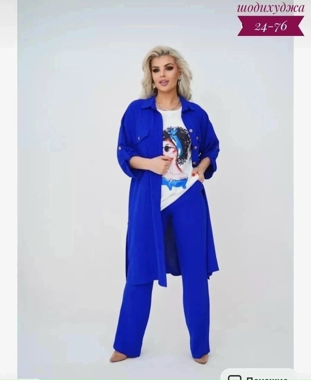 Костюм 23028092