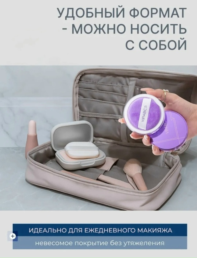 Пудра для лица 23028265