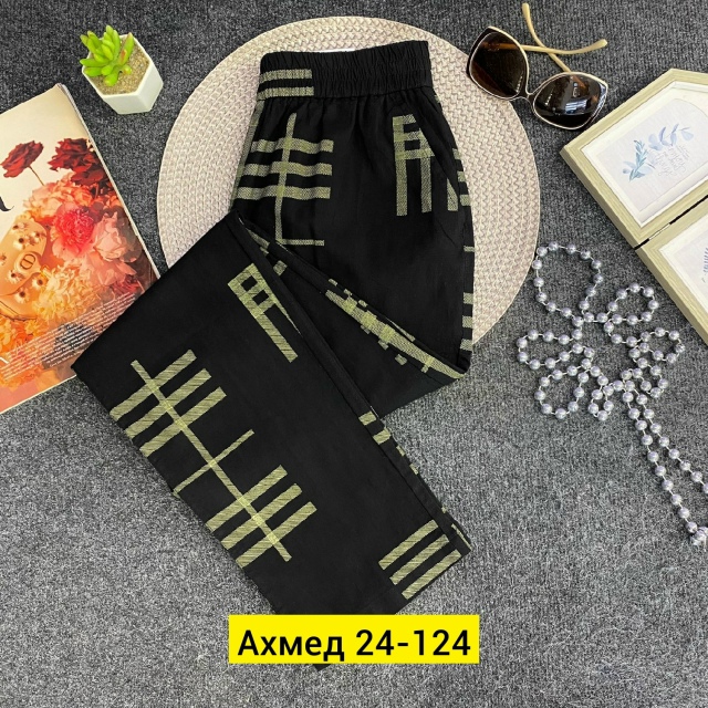 Штаны 23028493