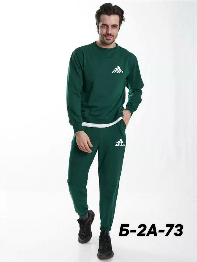 Спортивный костюм 23028872