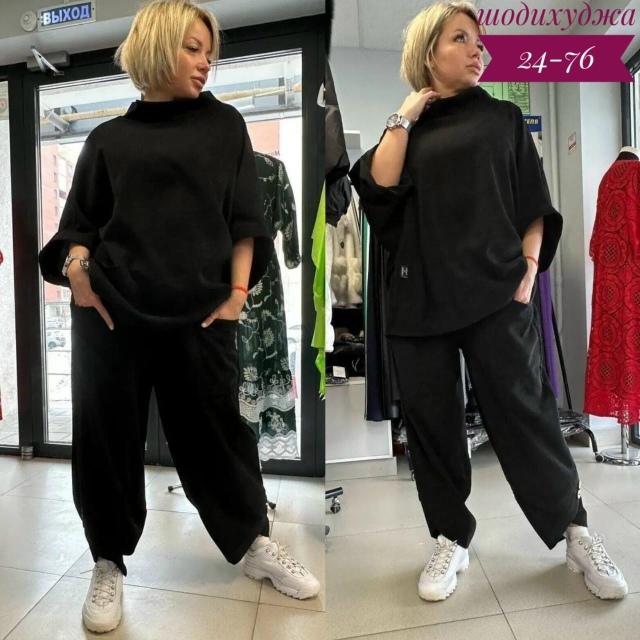 Костюм 23028573