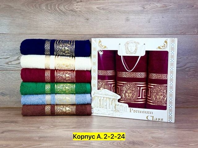 Полотенце 23028642