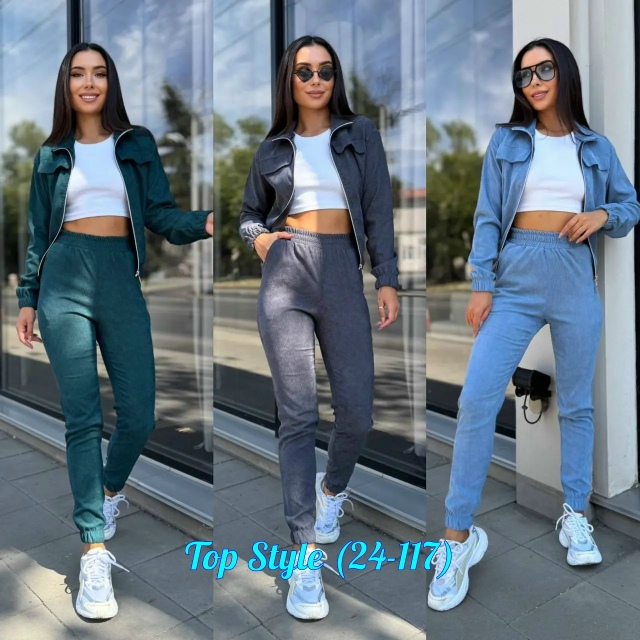 Спортивный костюм 23029106