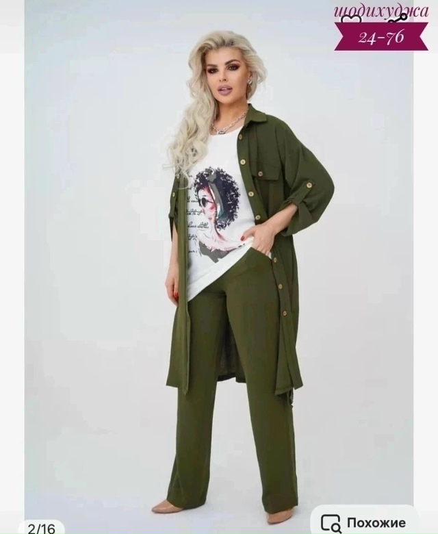 Костюм 23028092