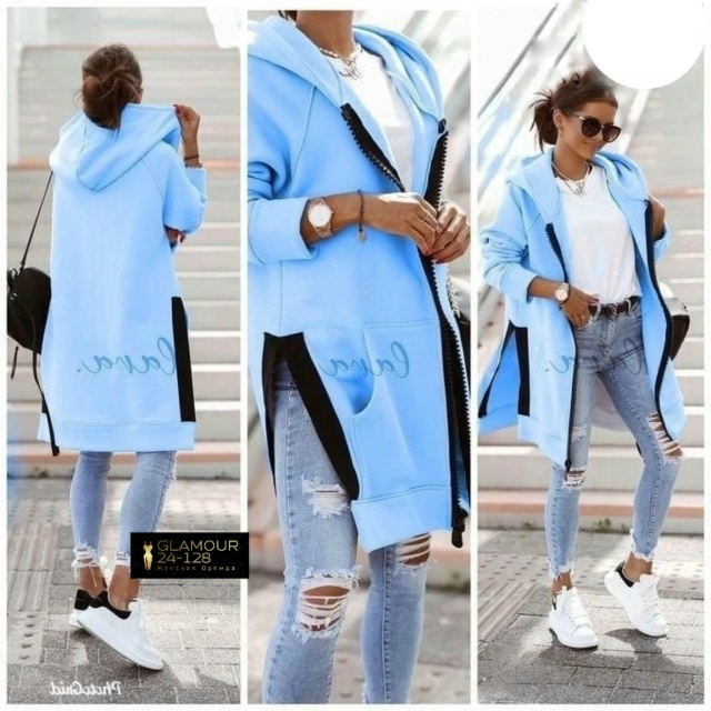 Кардиган 23028791