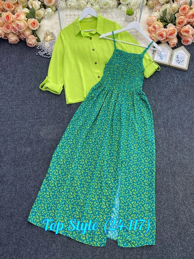 Костюм 23029372