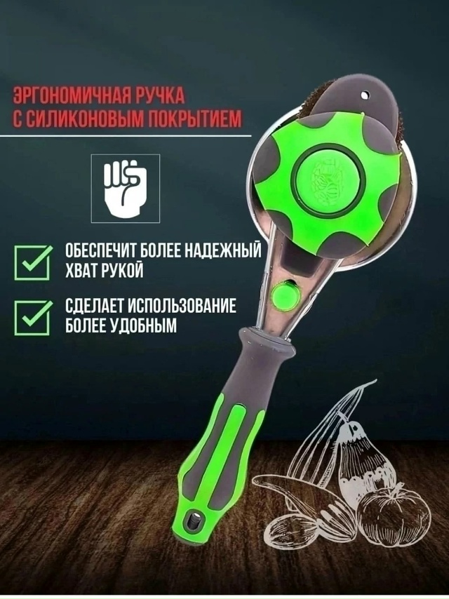 Закаточная машинка для банок 23028406