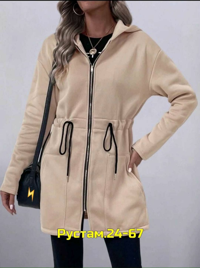 Кардиган 23029263