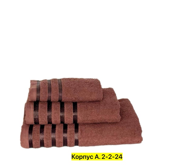 Полотенце 23028126