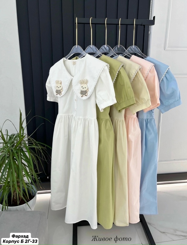 Платье 23028560