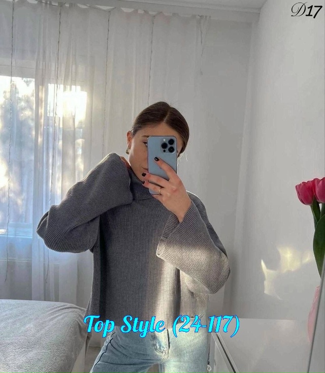 Артикул 23029370