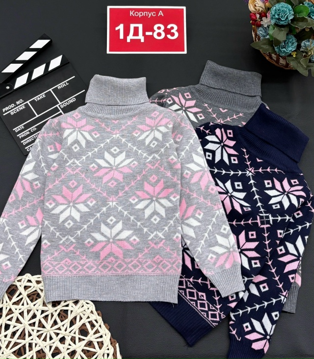 Свитер 23029150