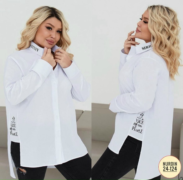 Рубашка 23028826