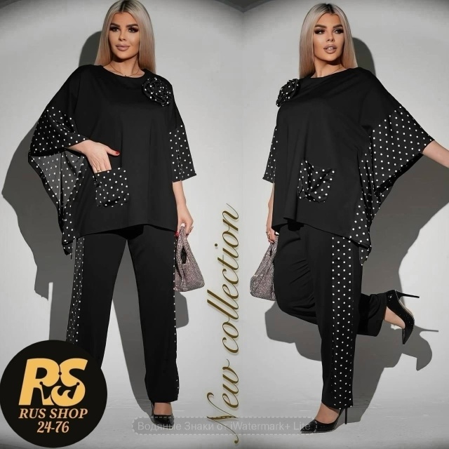 Костюм 23028400