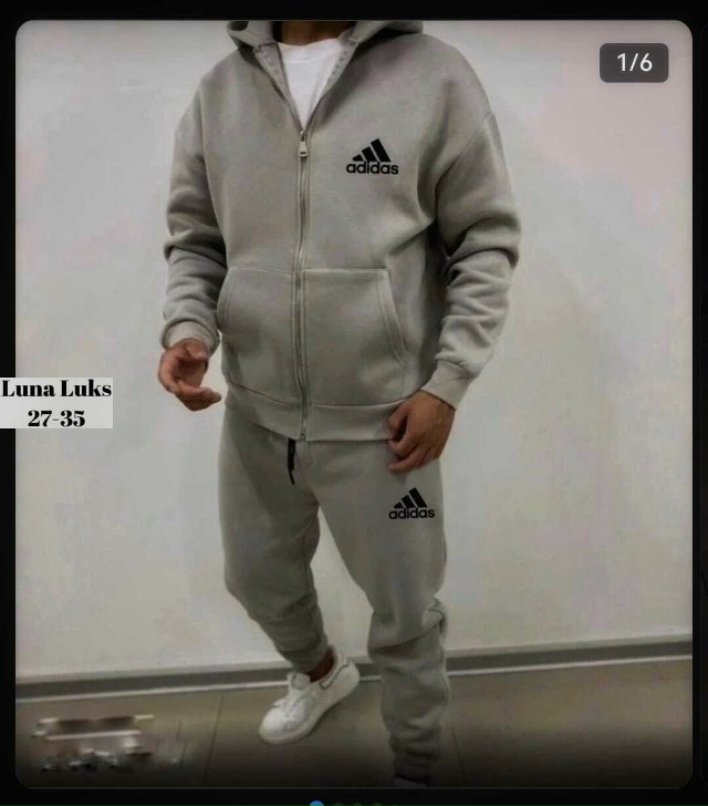 Спортивный костюм 23028941