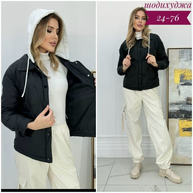 Сахарница 23028691