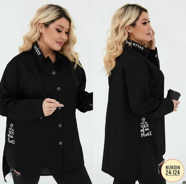 Рубашка 23028826