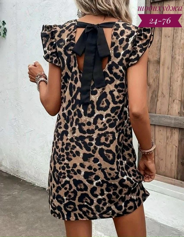 Платье 23028488