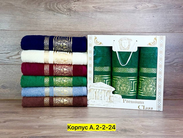 Полотенце 23028642