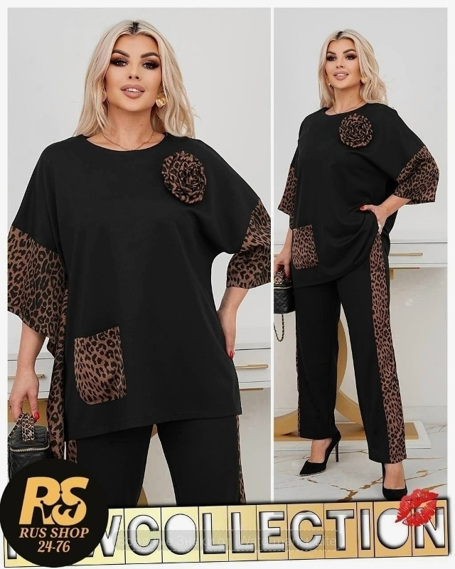 Костюм 23028400