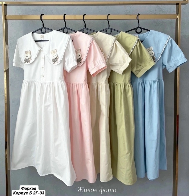 Платье 23028844