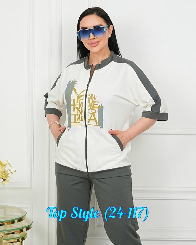 Костюм 23030507