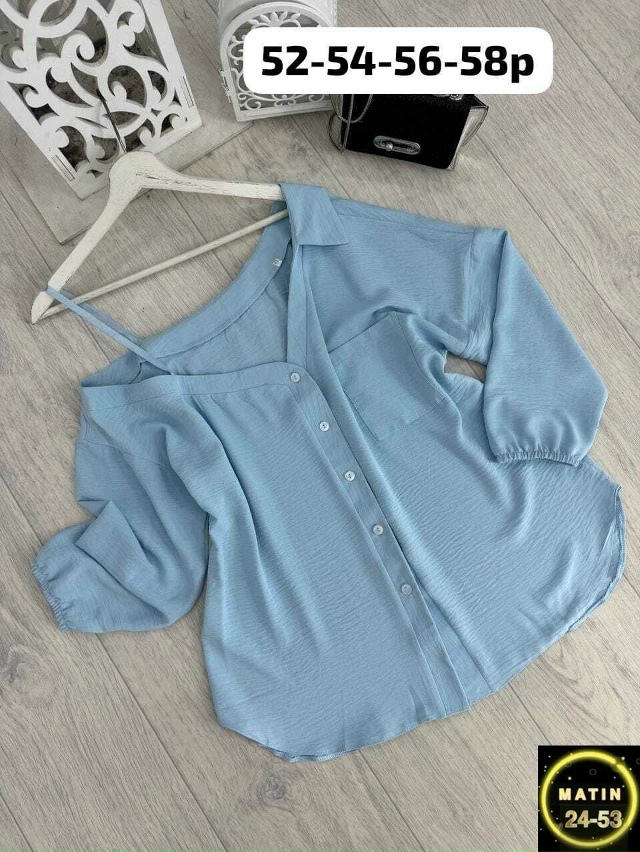 Рубашка 23030568