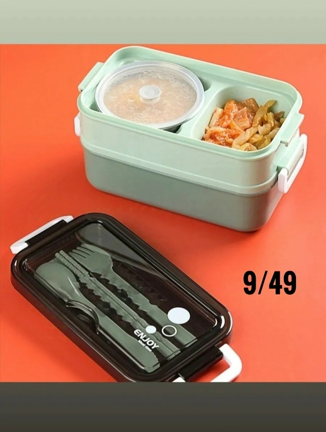 Ланч-бокс контейнер 23029653