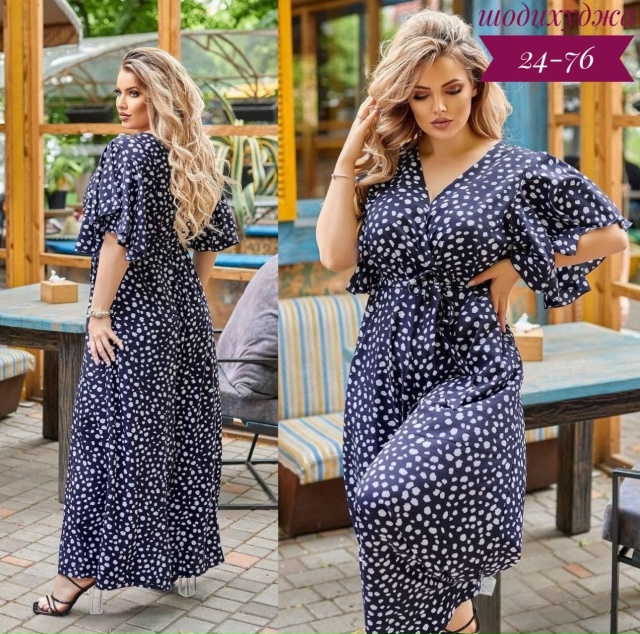 Комбинезон 23029752