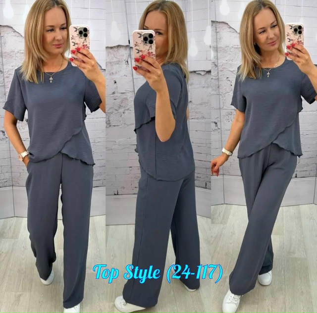 Костюм 23030502