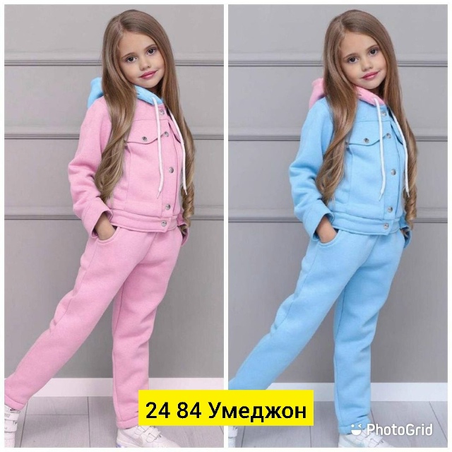 Спортивный костюм 23029640