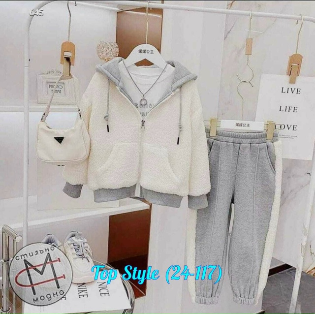 Костюм 23029929