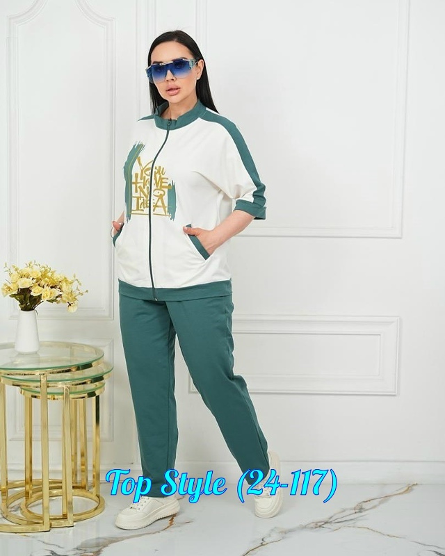 Костюм 23030507