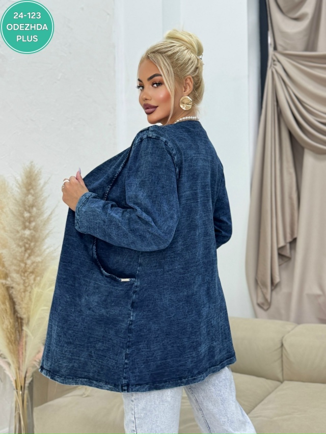 Кардиган 23031855