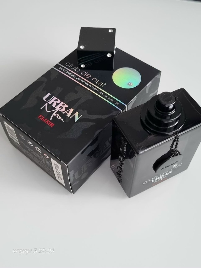 Парфюм 23031208