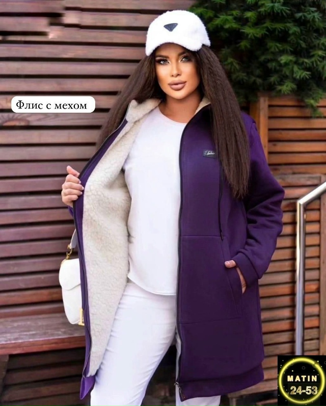 Кардиган 23031786