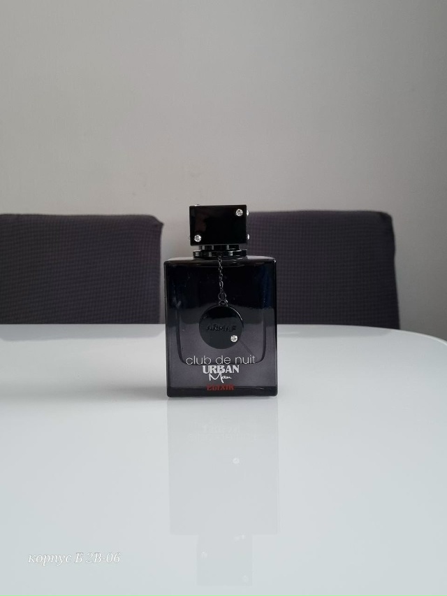 Парфюм 23031208