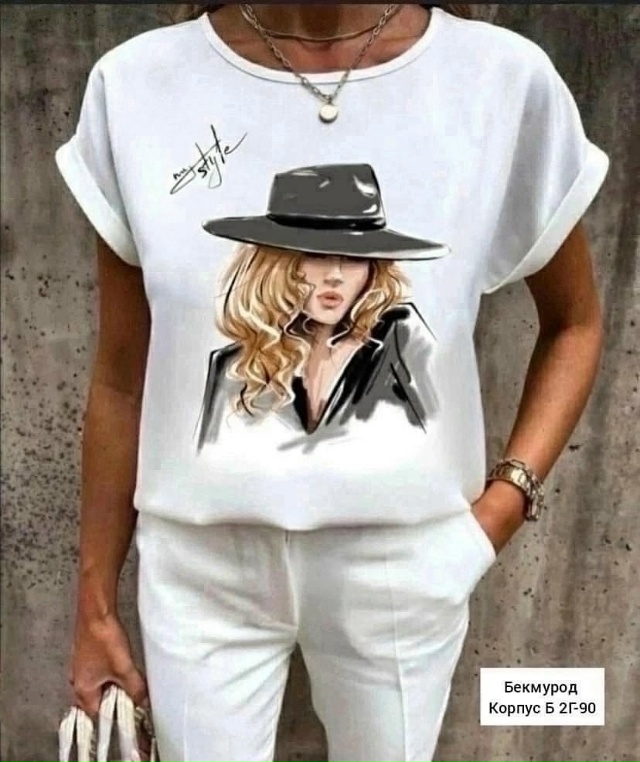 Футболка 23031415