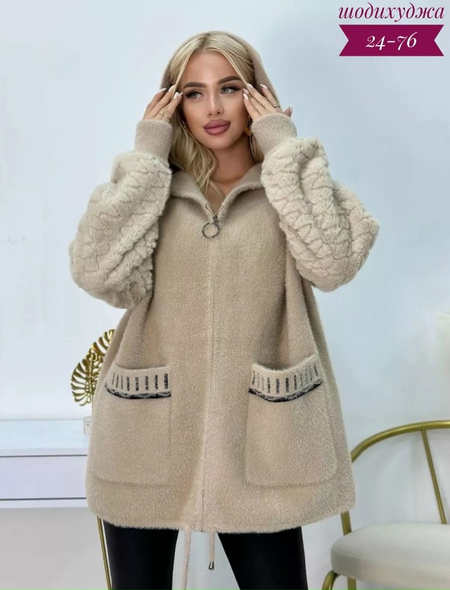 Кардиган 23031566